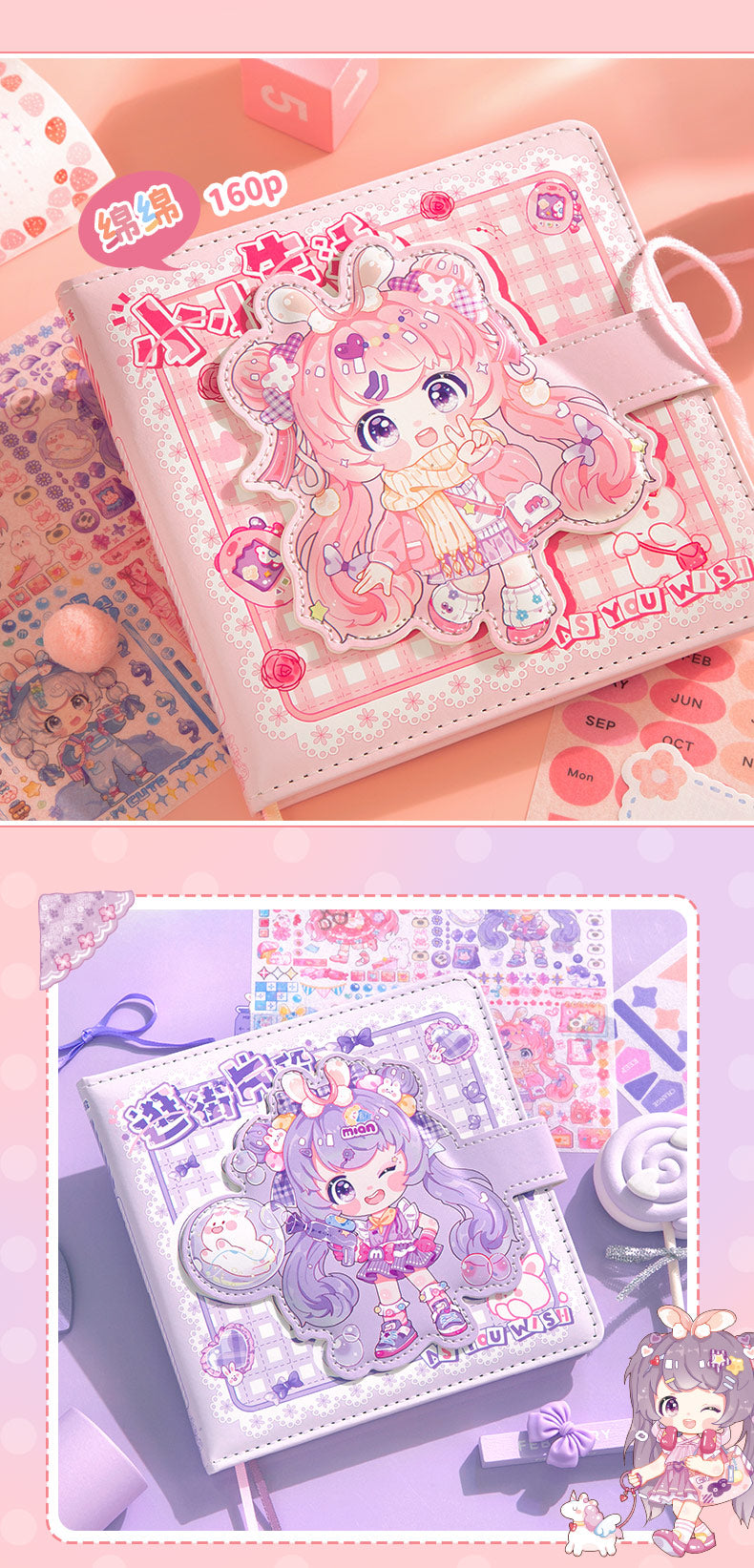 As You Wish - Cute Notebooks Soft PU Leather Cover Design With Magnetic Buckle