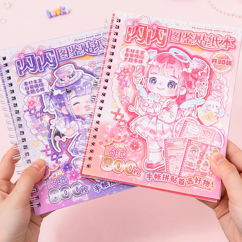 Sticker Book for Journaling