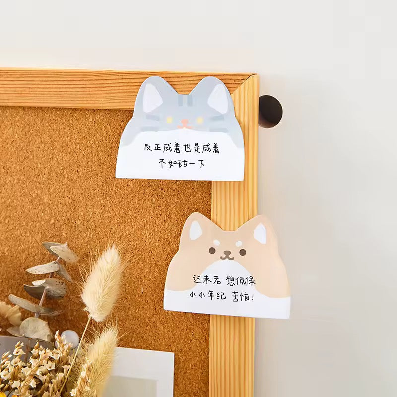 Cute Cat Bear Bunny Dog Animals Sticky Notes