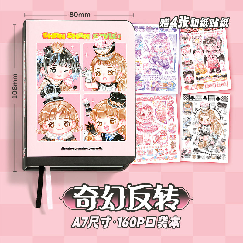 She Makes You Smile - Mini Kawaii Notebooks