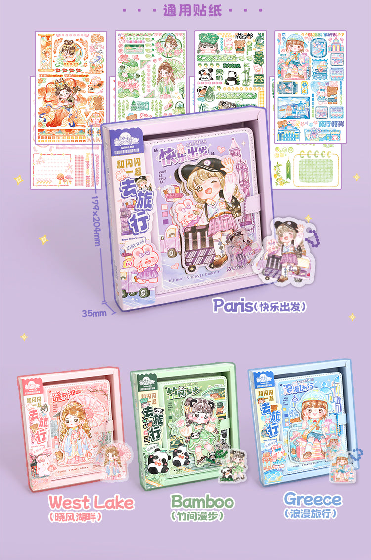 Kawaii Travels Magnetic Buckle Notebook Gift Set for Students Stationery