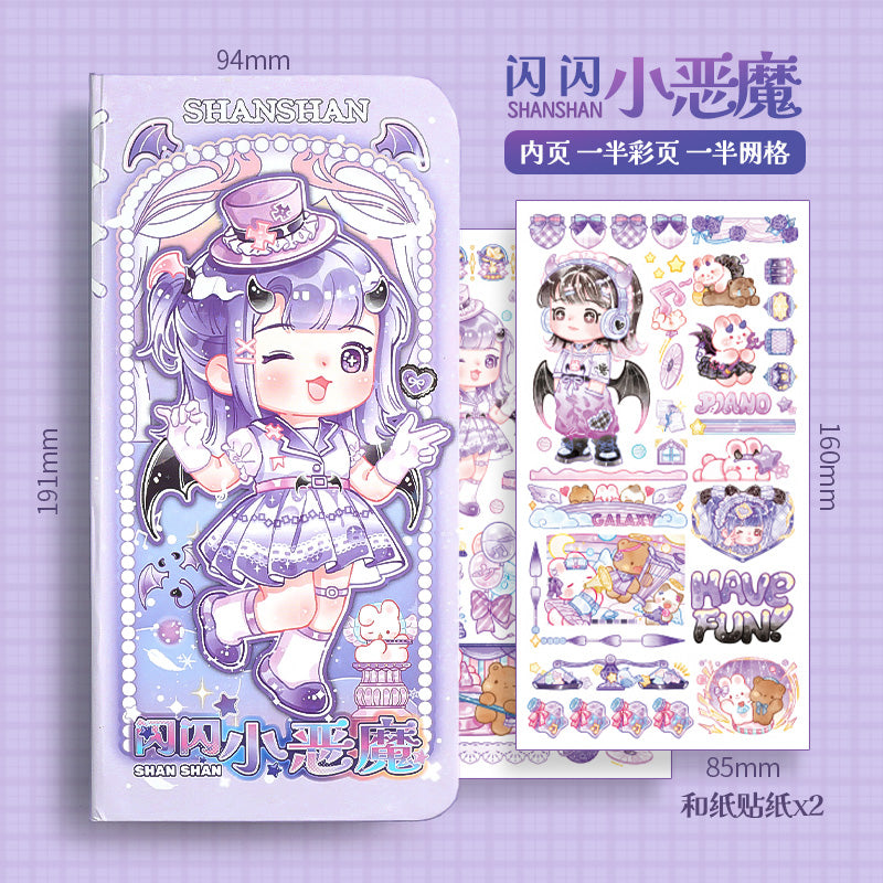 Enchanting Cute Notebooks: Kawaii Cartoon Girl Sky Dream Performers
