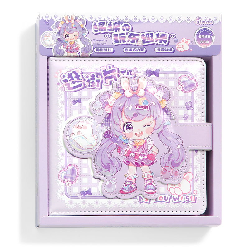 As You Wish - Cute Notebooks Soft PU Leather Cover Design With Magnetic Buckle