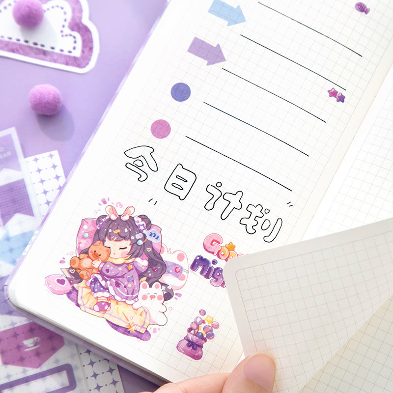 Travel Dreams Kawaii Notebook Cute Diary