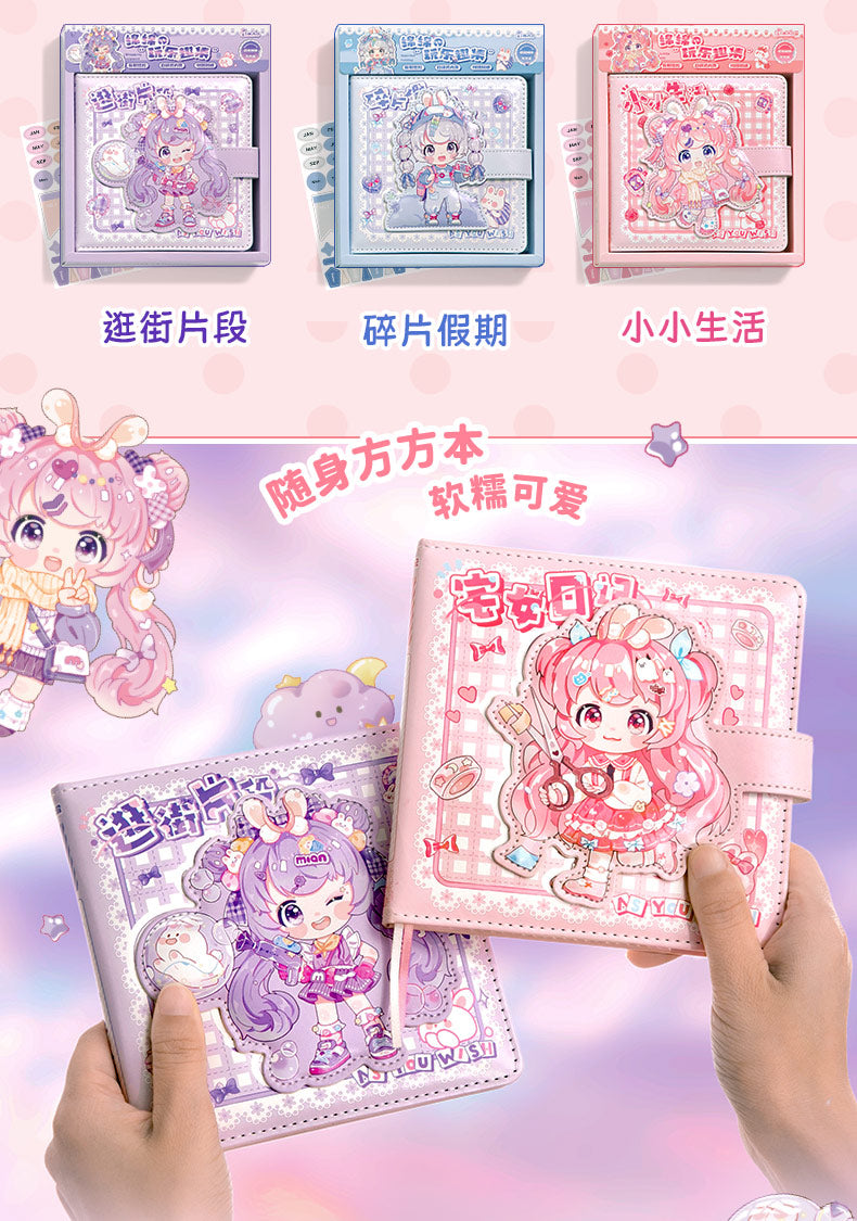 As You Wish - Cute Notebooks Soft PU Leather Cover Design With Magnetic Buckle