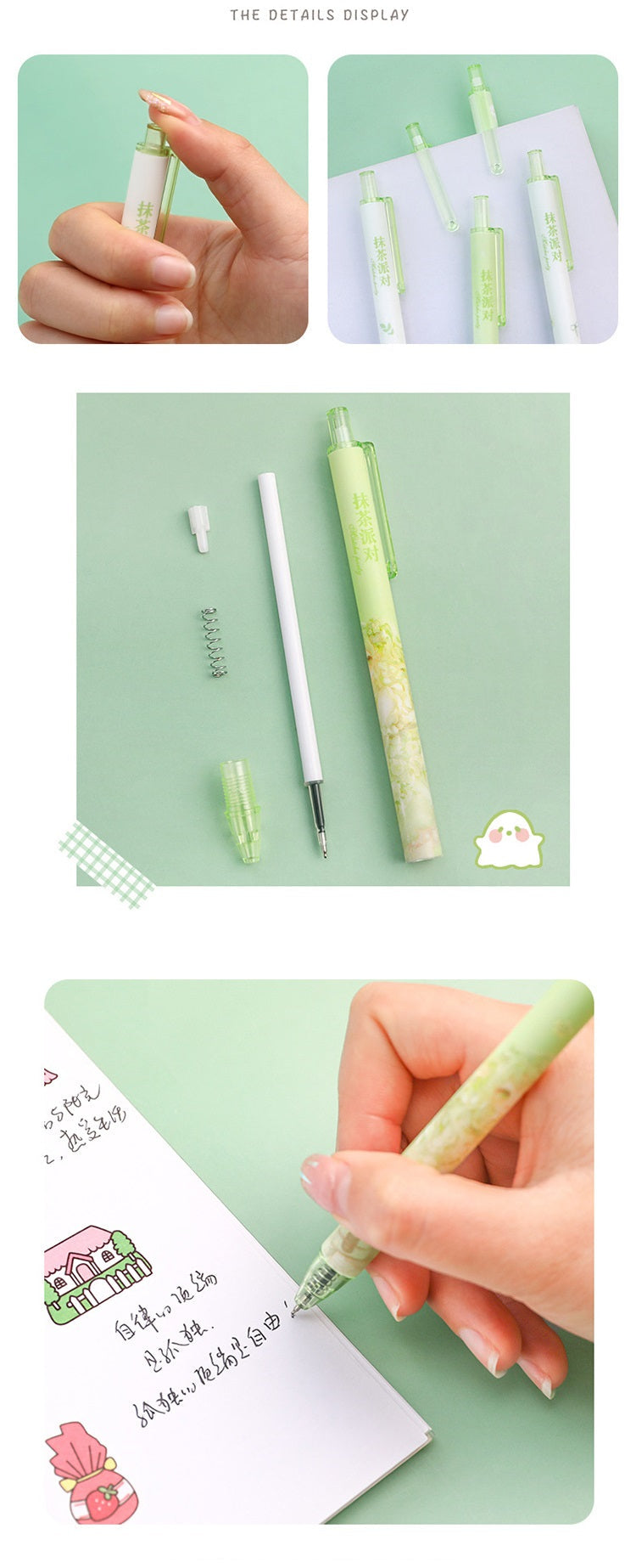 6 Pcs Fairycore Kawaii Pen Set