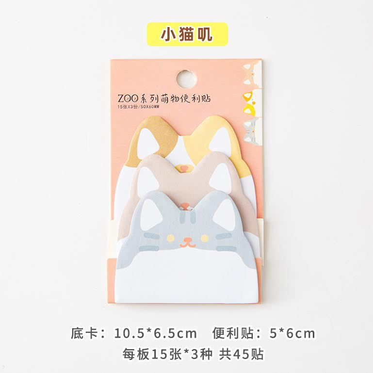 4 Cute Cat Puppy Bear Bunny Animals Sticky Notes