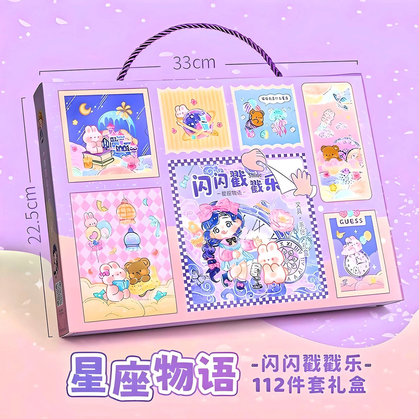 112pcs Kawaii Journal Kit Japanese Scrapbooking Supplies