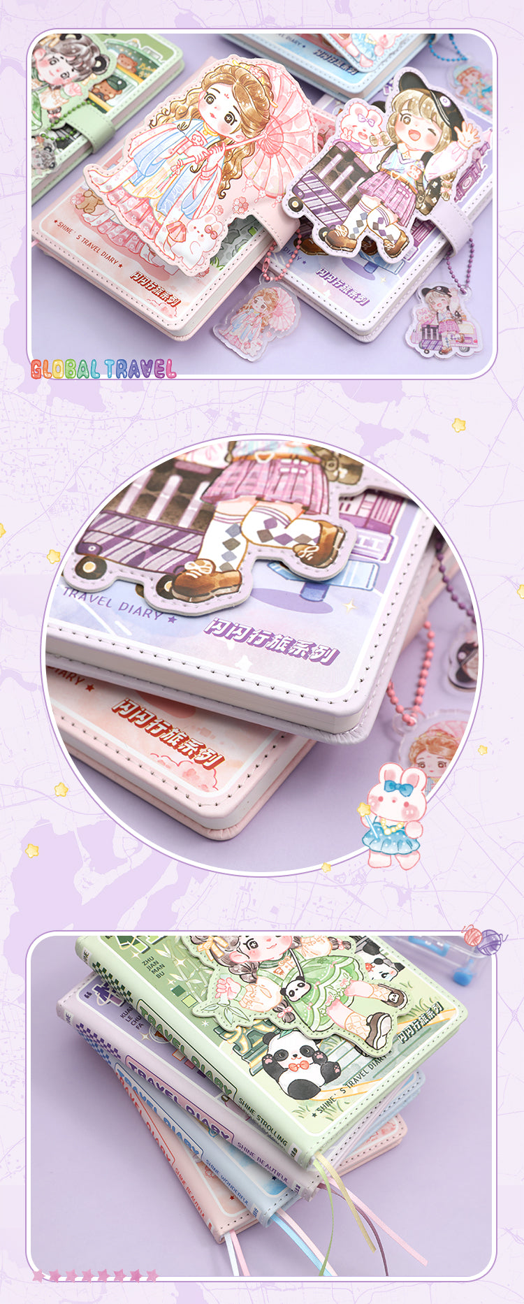 Kawaii Travels Magnetic Buckle Notebook Gift Set for Students Stationery