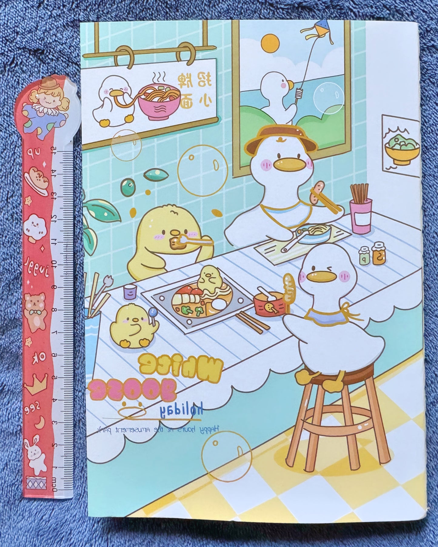 Cute White Goose Holiday Lined Notebook Set of 4 A5 Notebooks