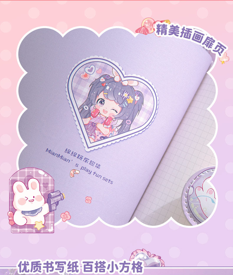 As You Wish - Cute Notebooks Soft PU Leather Cover Design With Magnetic Buckle