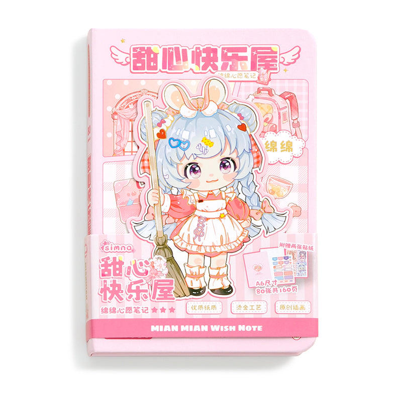 Mian Mian Wishes- Mini Kawaii Notebooks