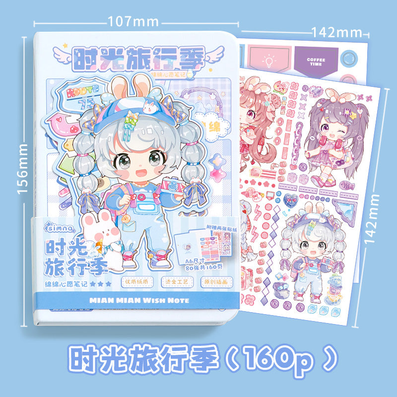 Mian Mian Wishes- Mini Kawaii Notebooks