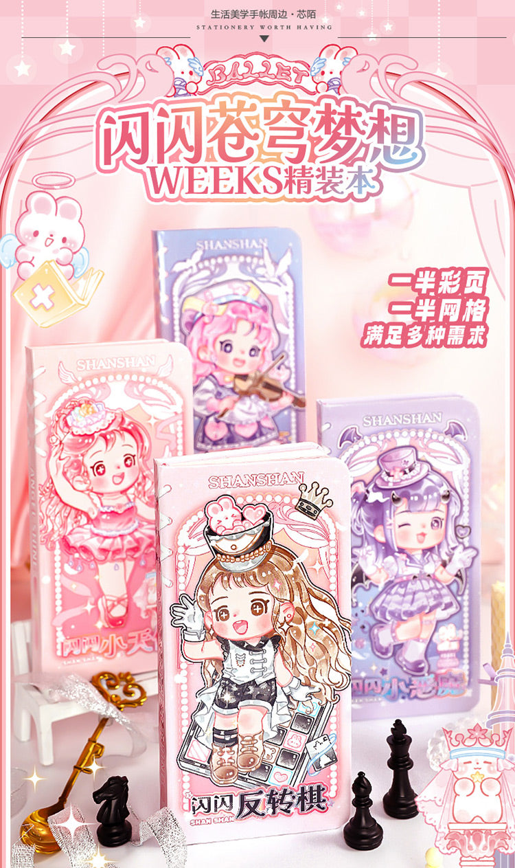 Enchanting Cute Notebooks: Kawaii Cartoon Girl Sky Dream Performers