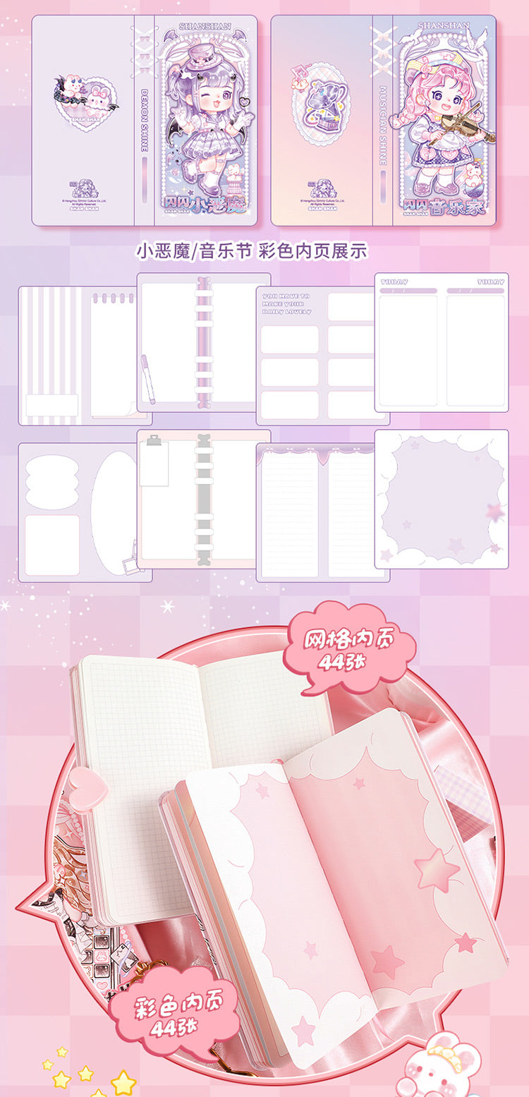 Enchanting Cute Notebooks: Kawaii Cartoon Girl Sky Dream Performers