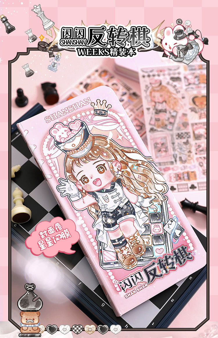 Enchanting Cute Notebooks: Kawaii Cartoon Girl Sky Dream Performers