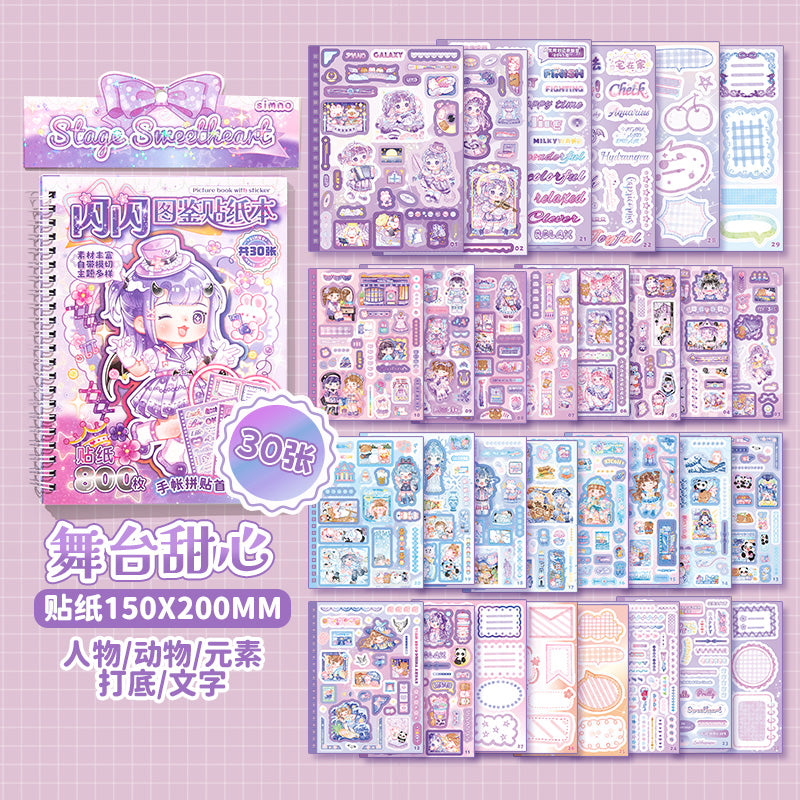 Sticker Book for Journaling