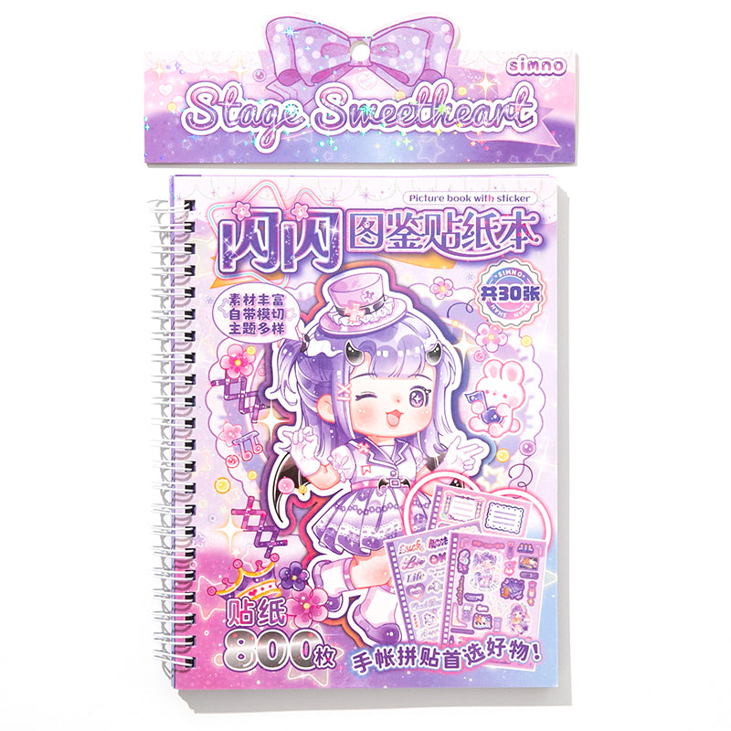 Sticker Book for Journaling