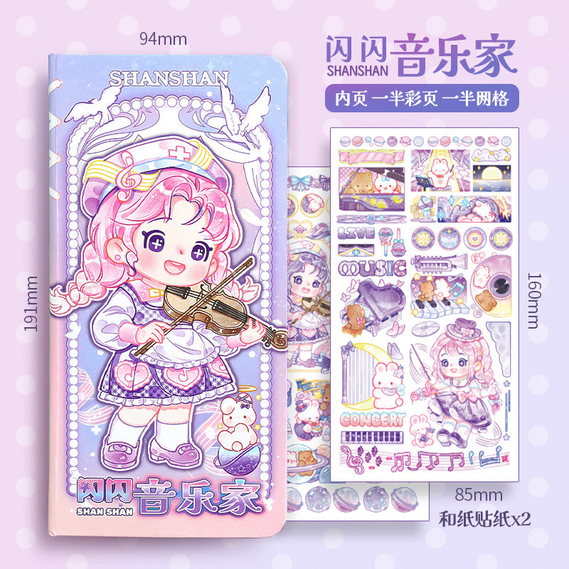 Enchanting Cute Notebooks: Kawaii Cartoon Girl Sky Dream Performers
