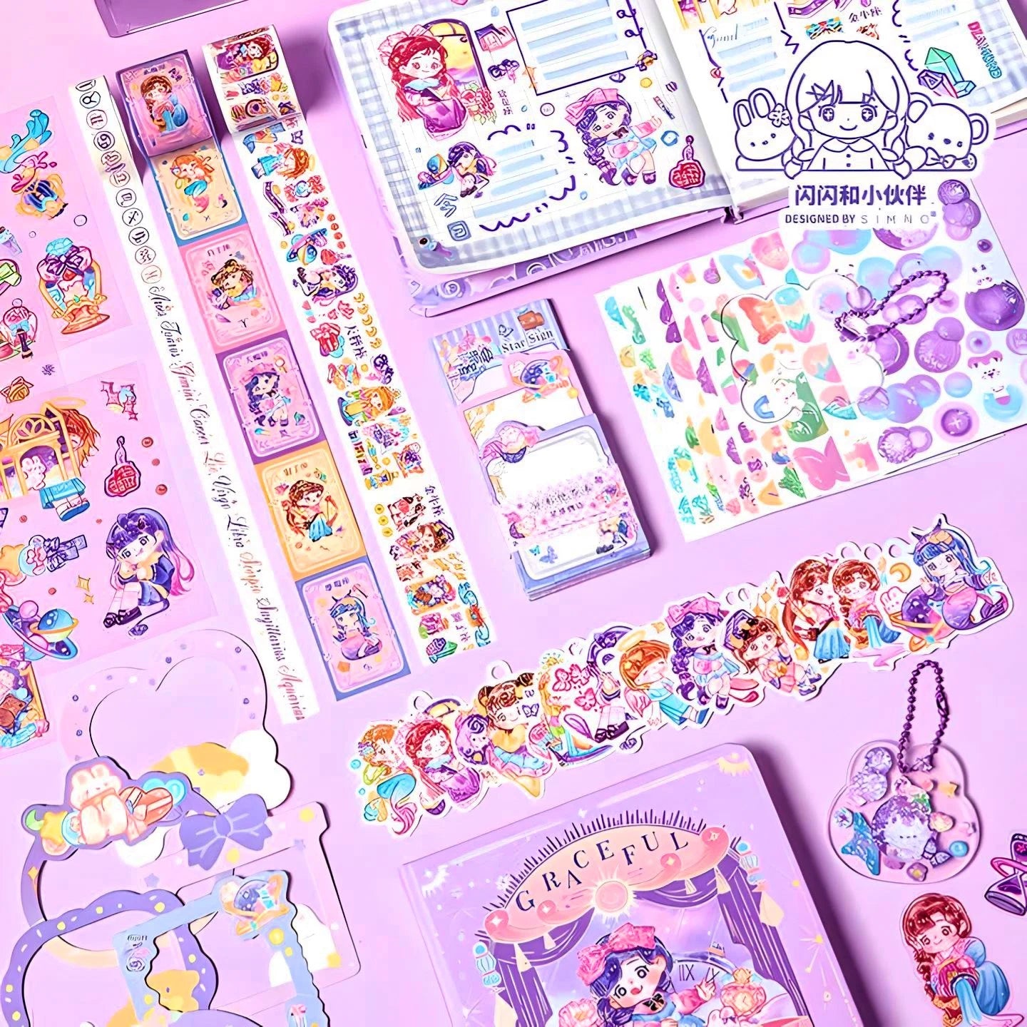 112pcs Kawaii Journal Kit Japanese Scrapbooking Supplies