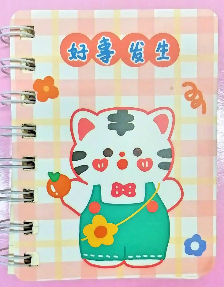 Happy Lucky Cartoon Animals Kawaii Notebook