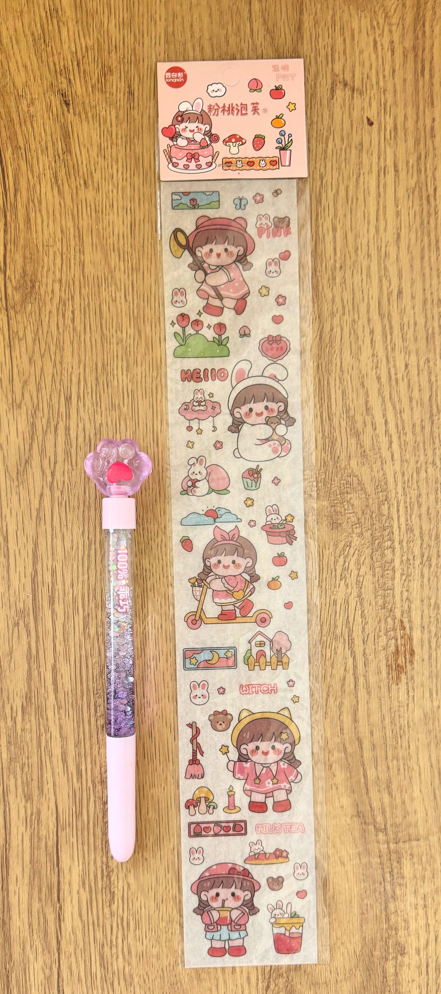 Kawaii Box - Cute Gifts for Kids
