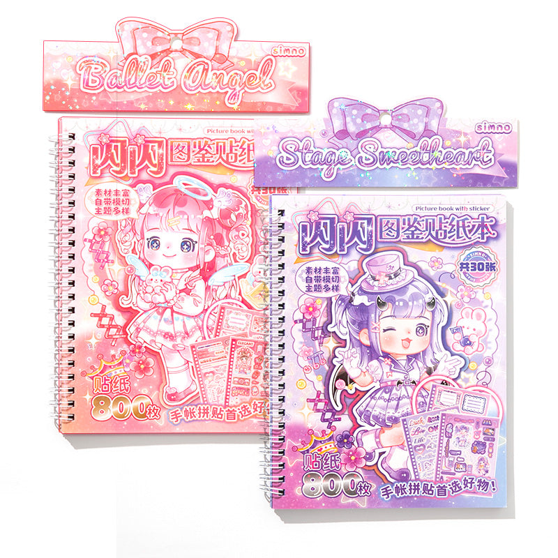 Sticker Book for Journaling