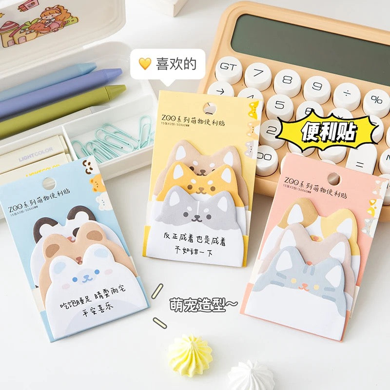 4 Cute Cat Puppy Bear Bunny Animals Sticky Notes