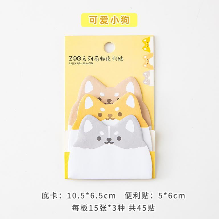 4 Cute Cat Puppy Bear Bunny Animals Sticky Notes