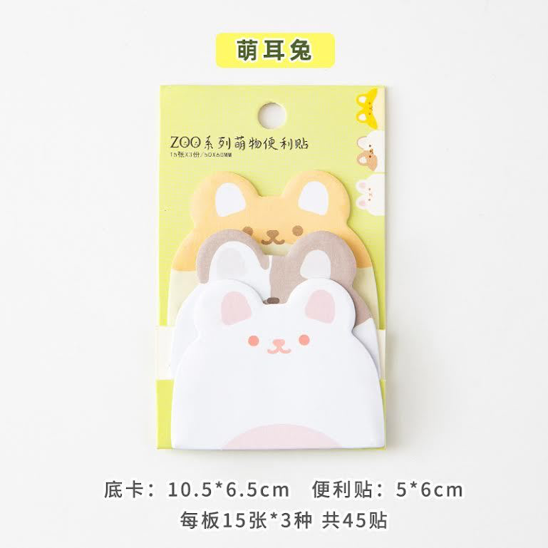 4 Cute Cat Puppy Bear Bunny Animals Sticky Notes