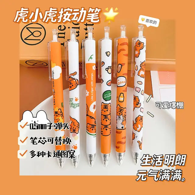 6 Pcs Tiger Kawaii Pen Set