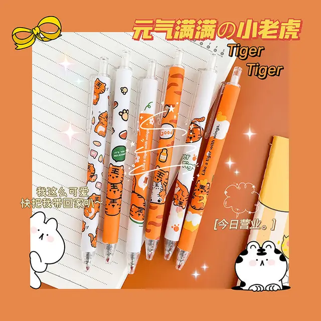 6 Pcs Tiger Kawaii Pen Set