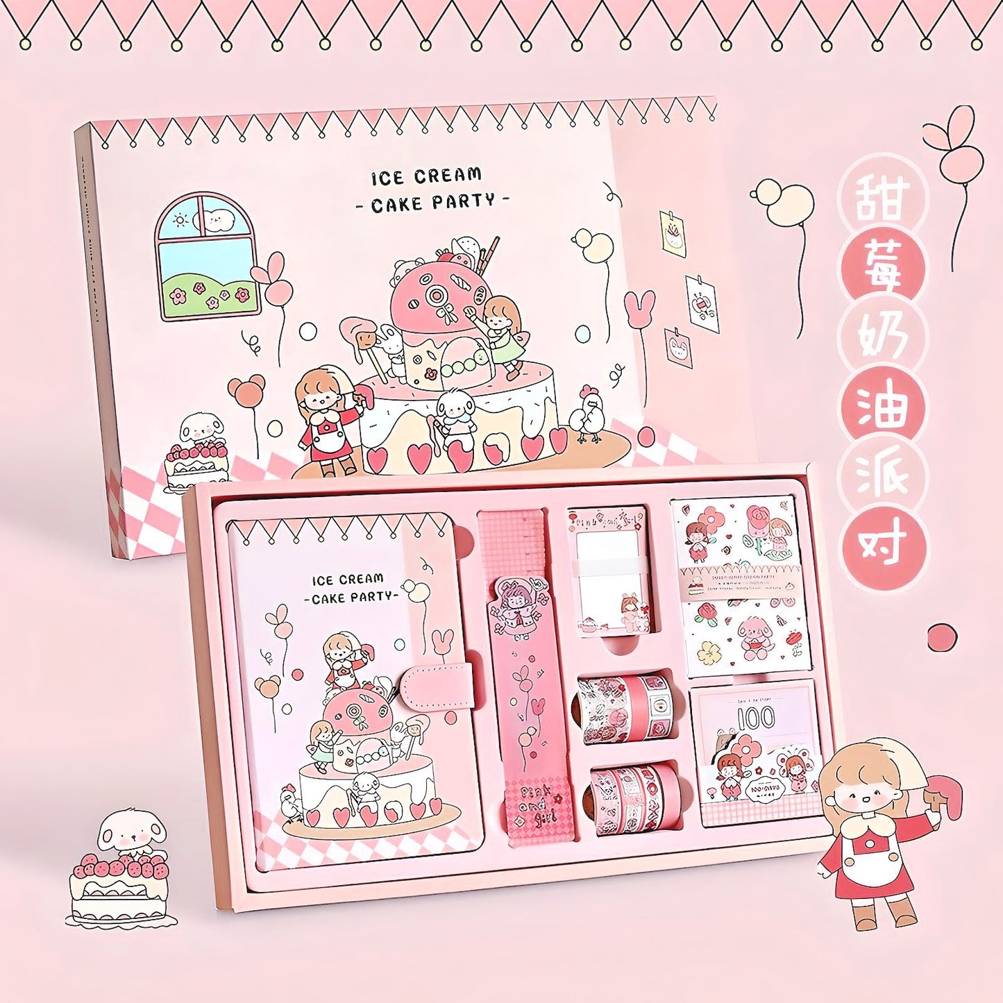 Ice Cream Party Journal Craft Box!! 187Pcs Novelty Gift for Kids