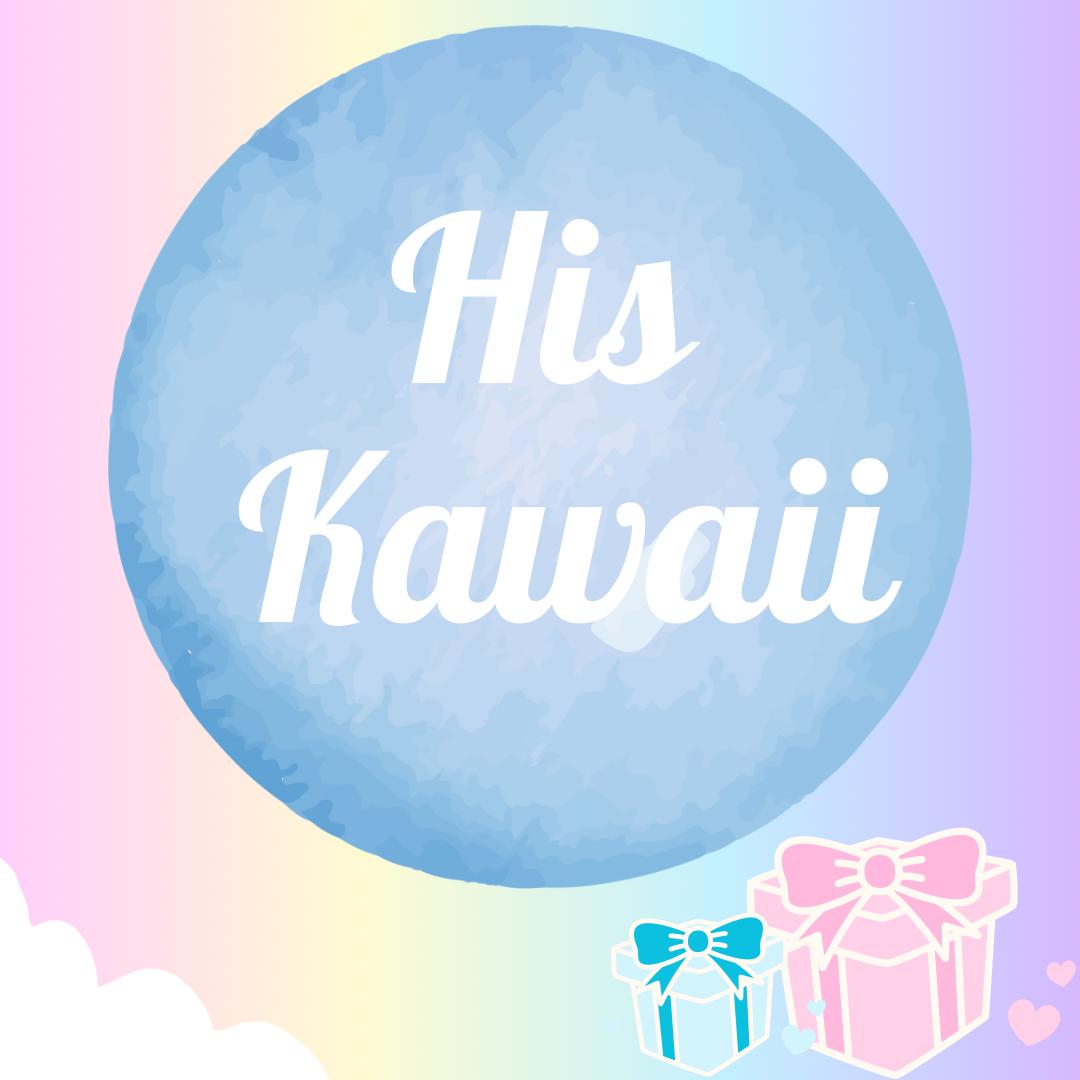 Kawaii Box