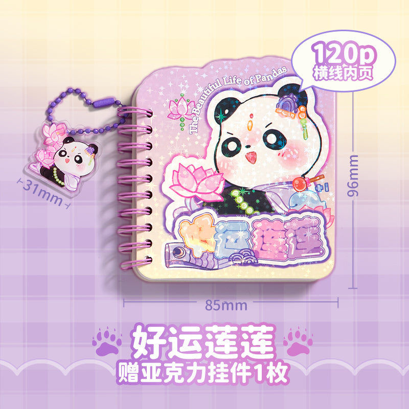 The Beautiful Life of Pandas - Mini Kawaii Notebooks