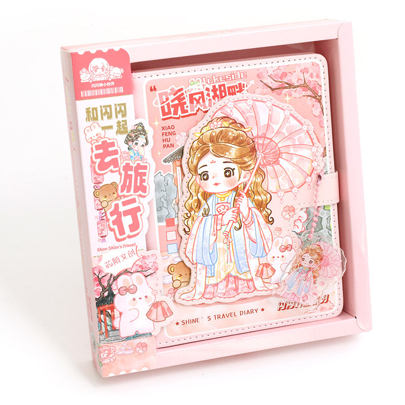 Kawaii Travels Magnetic Buckle Notebook Gift Set for Students Stationery