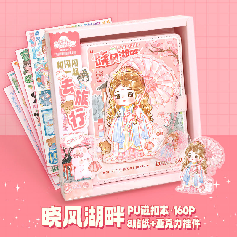 Kawaii Travels Magnetic Buckle Notebook Gift Set for Students Stationery