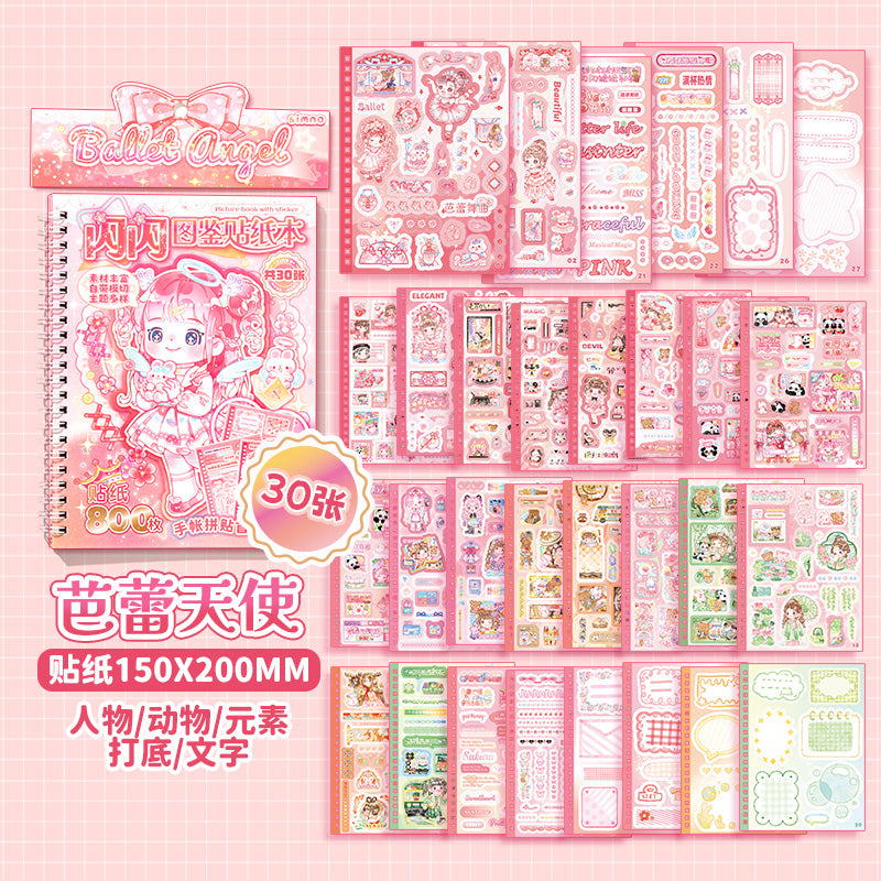 Sticker Book for Journaling