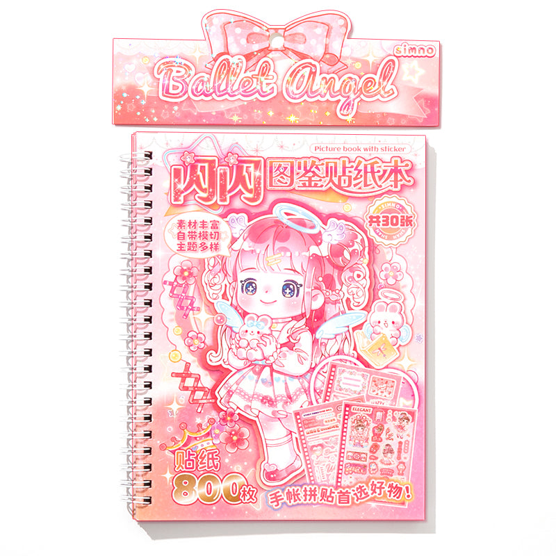 Sticker Book for Journaling