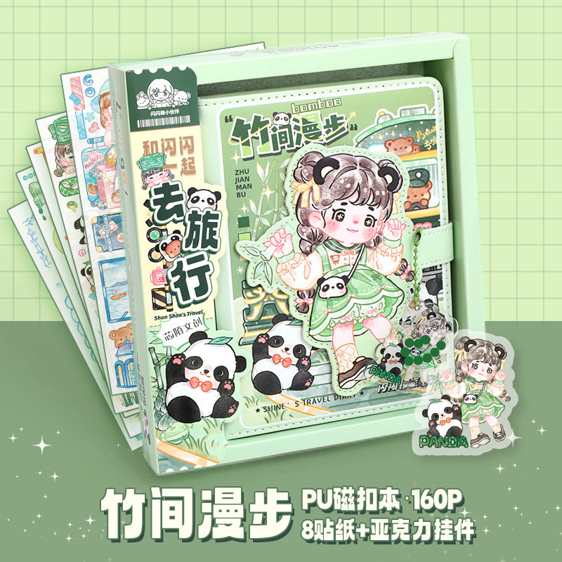Kawaii Travels Magnetic Buckle Notebook Gift Set for Students Stationery