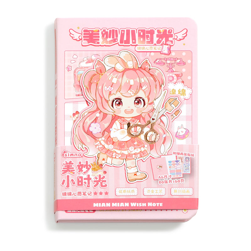 Mian Mian Wishes- Mini Kawaii Notebooks
