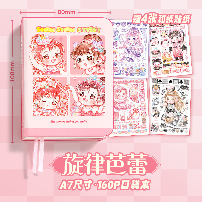 She Makes You Smile - Mini Kawaii Notebooks