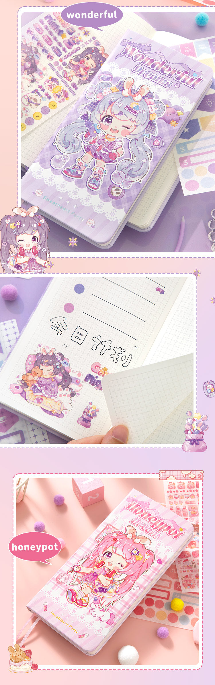 Travel Dreams Kawaii Notebook Cute Diary