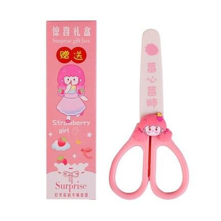 Cute cartoon scissors with protective cover and a surprise gift, Kawaii stationery kitsch, paper cutting, washi tape cutter, scrapbooking