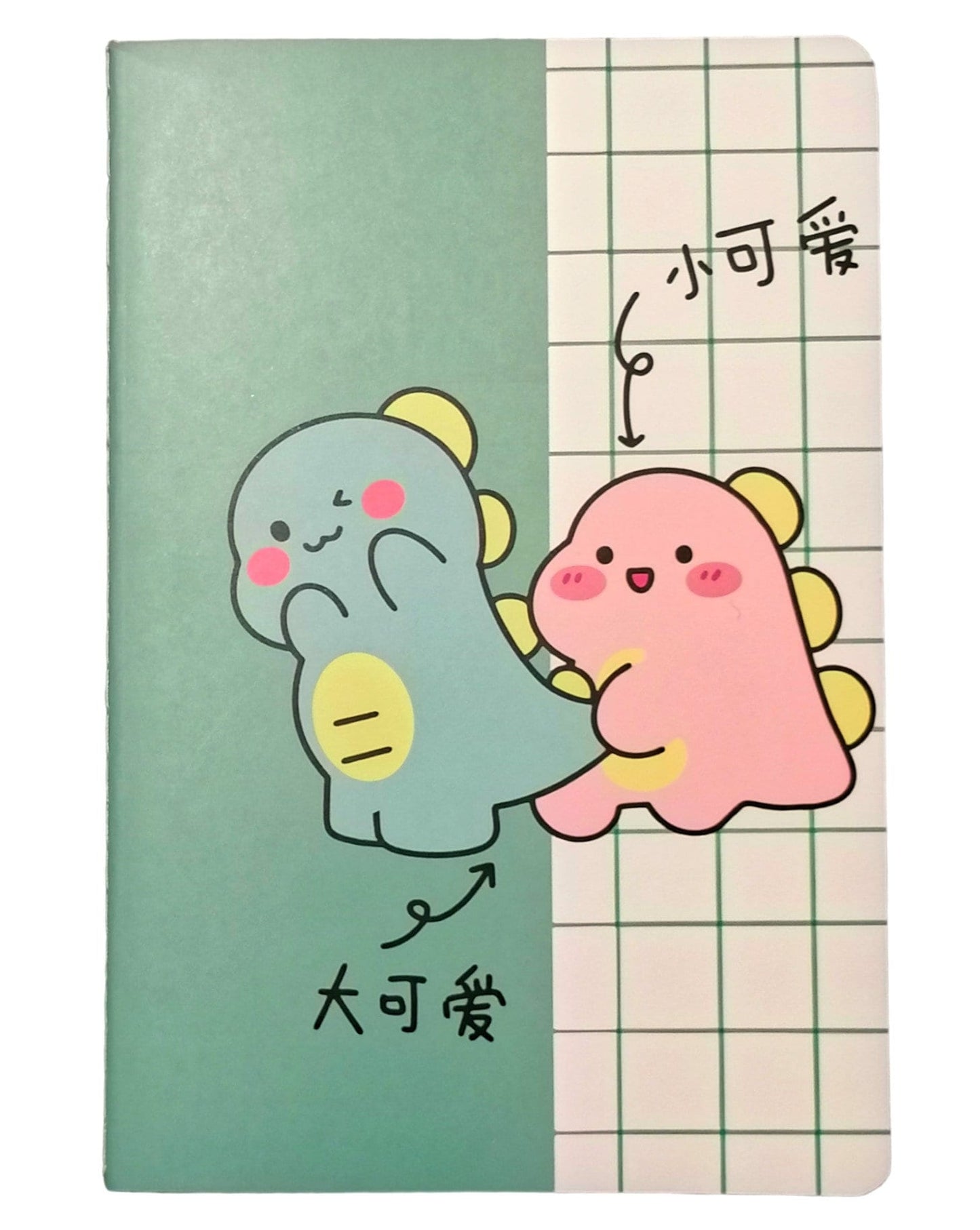Cute Dinosaur Notebook |Kawaii Kitsch| A5 Lined Notebook | Dino Stationary Journal Cute Diary | Ruled Pages| Stationary Gift |Gifts for Kids