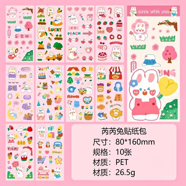 Kawaii Sticker 10 Sheet Set, Journal Supplies, Sticker Set for Scrapbook DIY Diary Planner, Waterproof Sticker Sheet, Animal Stickers, Decal