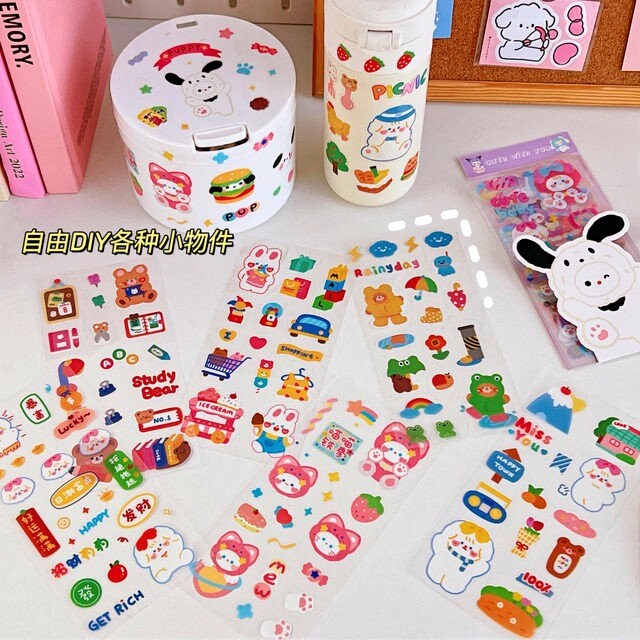 Kawaii Sticker 10 Sheet Set, Journal Supplies, Sticker Set for Scrapbook DIY Diary Planner, Waterproof Sticker Sheet, Animal Stickers, Decal