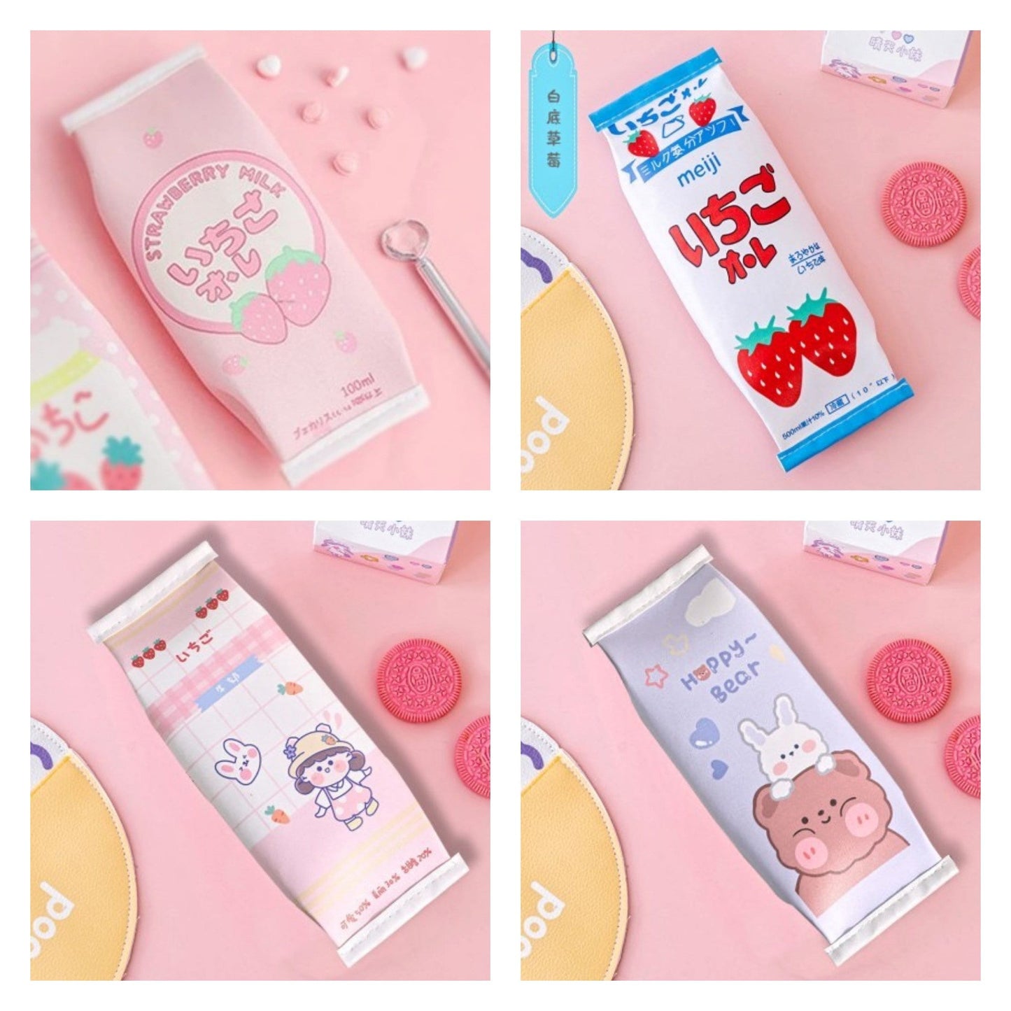 Cute Pencil Case| Kids PU Leather Pencil Case| Cute Simulation Milk Box | Kawaii Stationery Set | Cute School Supplies |Kids Gift Stationary