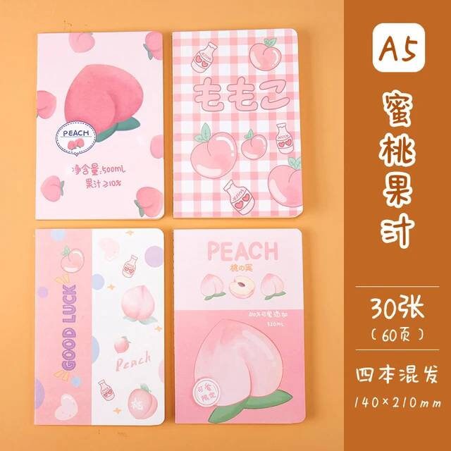 Cute Peach Notebook | Kawaii Kitsch | A5 Lined Notebook | Bear Stationary Journal Cute Diary| Ruled Pages| Stationary Gift | Gifts for Kids