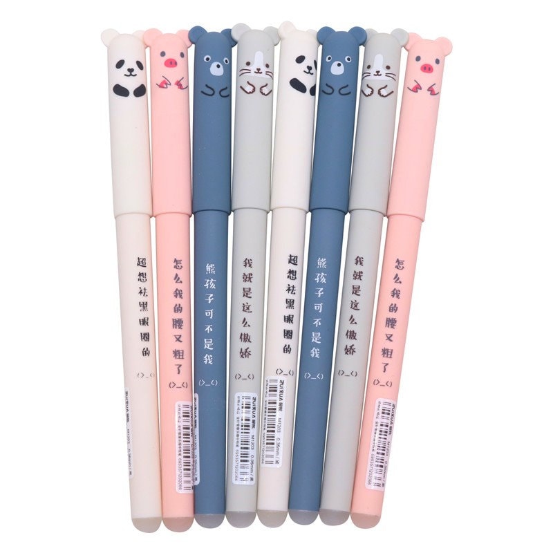 Kawaii Erasable Gel Pen| 0.5mm Fineline Gel Pens| Stocking Fillers | Cute School Supplies | Gift for Kids | Stationery Gift Set| Cute Gifts